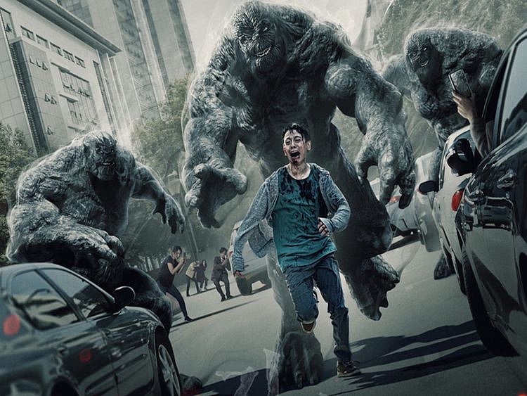 hellbound-scaled-1637648722118