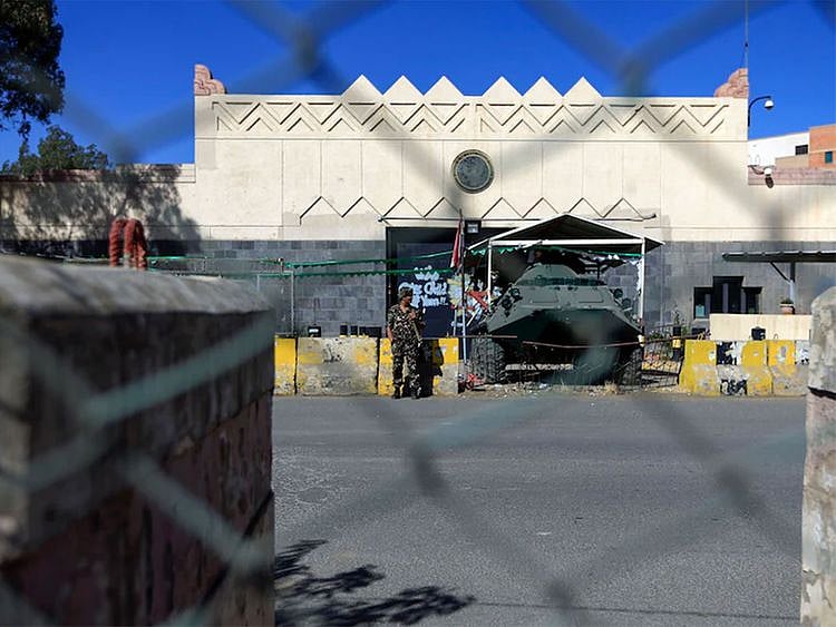 yemen
