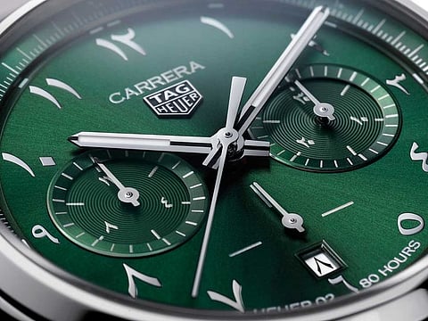 The exclusive timepiece is available to order now