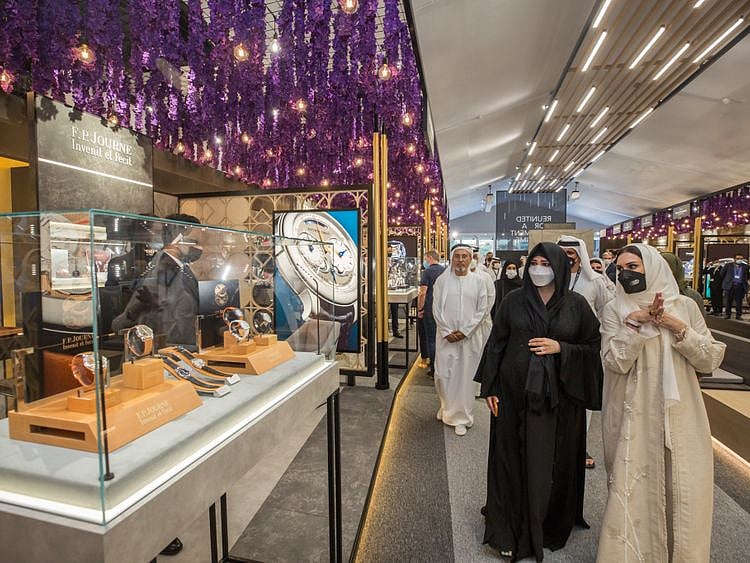 SHAIKHA LATIFA WATCH-1637851085531