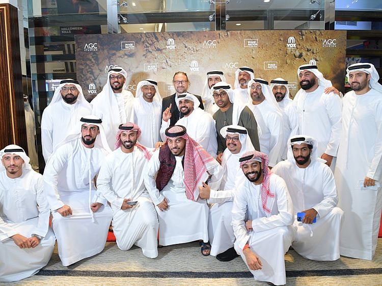French filmmaker Pierre Morel during premiere of Al Kameen