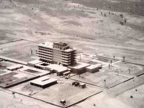 Built for a royal wedding, the Radisson Blu Hotel and Resort in Al Ain was opened in March 1971.