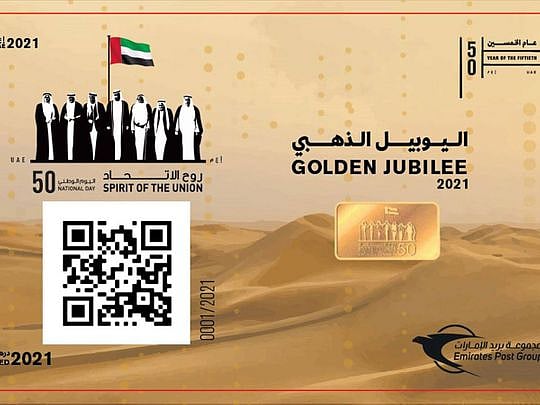 UAE gets its own NFT digital postal stamps celebrating Golden Jubilee
