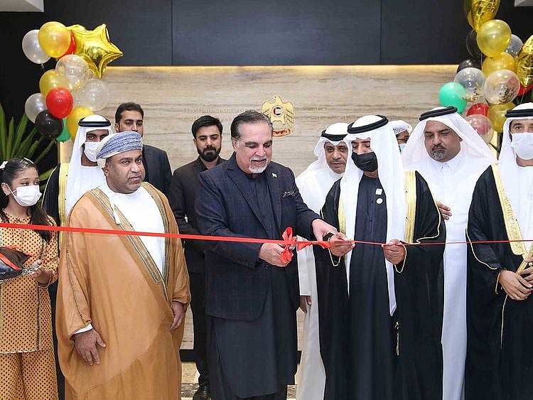 sheikh Nahyan mubarak al Nahyan visa centre karachi pakistan