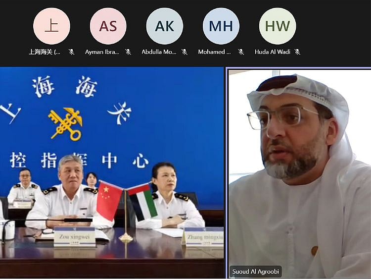 uae-china-ties.jpg