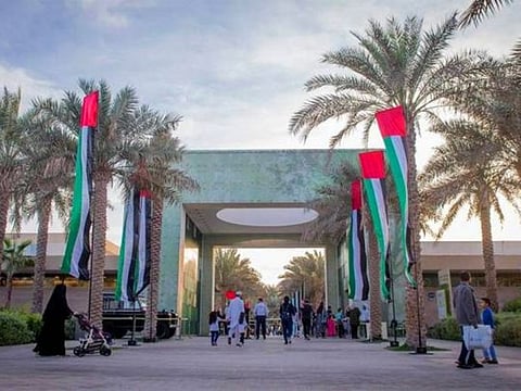 Umm Al Emarat Park in Abu Dhabi is all set to welcome visitors on December 2 for UAE's 50th National Day celebrations.