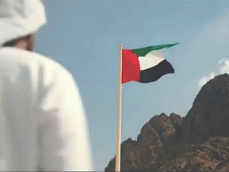 Martyrs Day