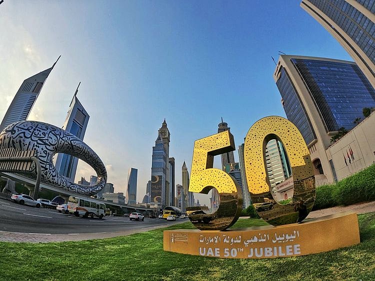 UAE Golden Jubilee 50 years