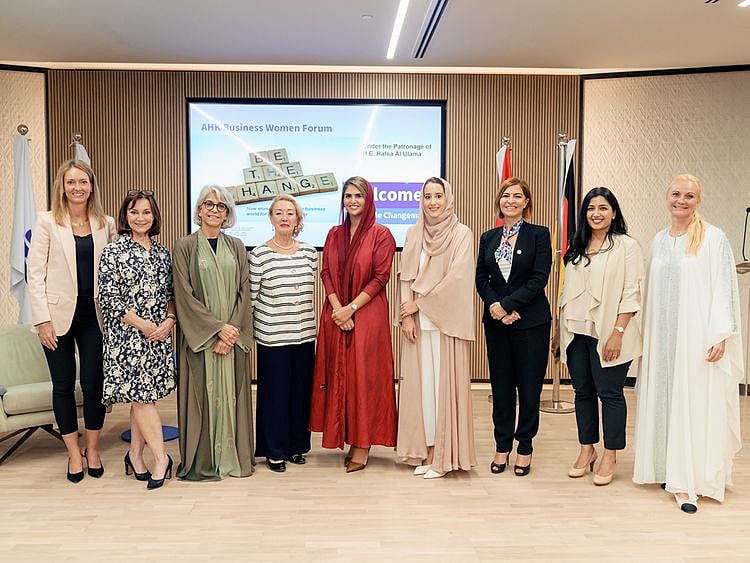 AHK Business Women Forum