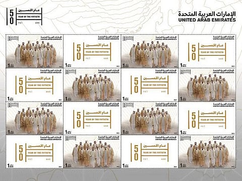 The commemorative stamps issued by Emirates Post on the occasion of UAE Golden Jubilee.  