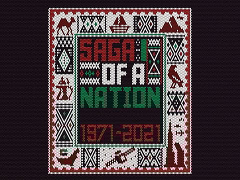 This a take on the UAE’s traditional Al Sadu weave, something unique and synonymous with the heritage of the UAE