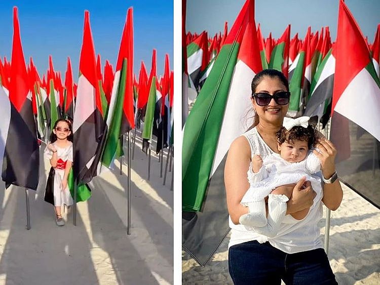 Flag Garden