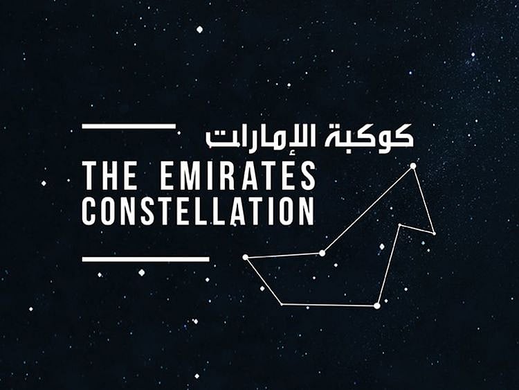 'The Emirates Constellation' is made up of seven stars in the shape of the UAE map