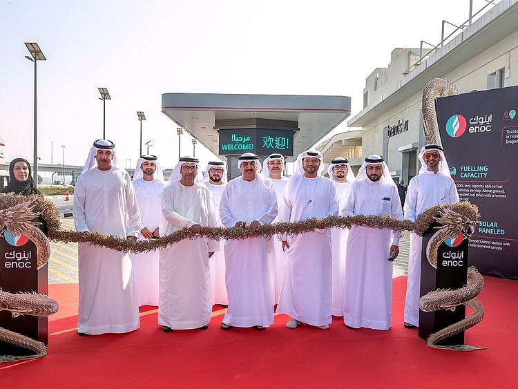 enoc-nakheel-cropped.jpg