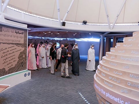 Sheikh Mohammed bin Rashid Al Maktoum tours Spain Pavilion at Expo 2020 Dubai on Sunday 