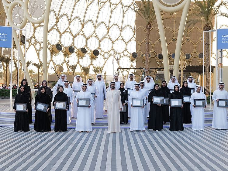 mohammed-bin-rashid-graduation-ceremony-expo-1638803519945