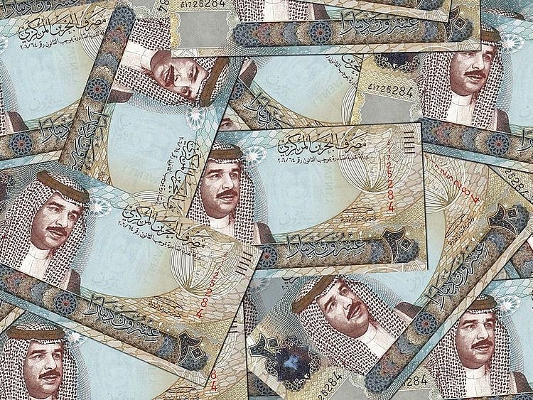 BAHRAIN DINAR