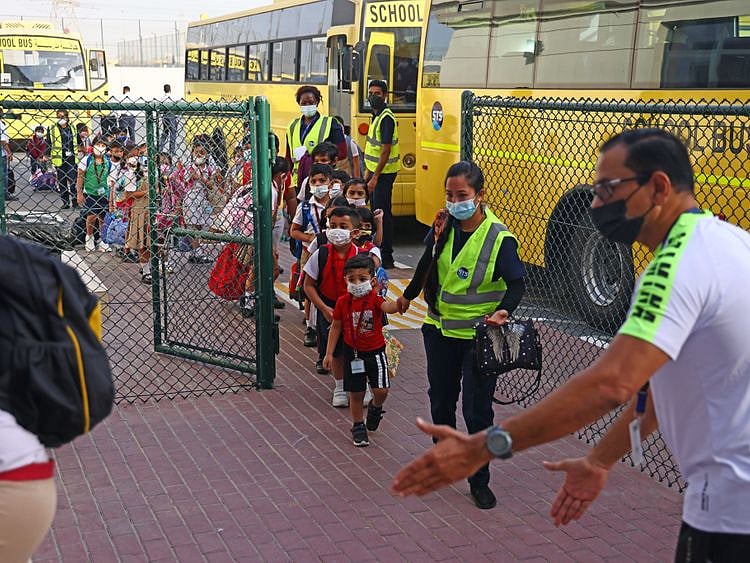 NAT SCHOOL917-1638884673934