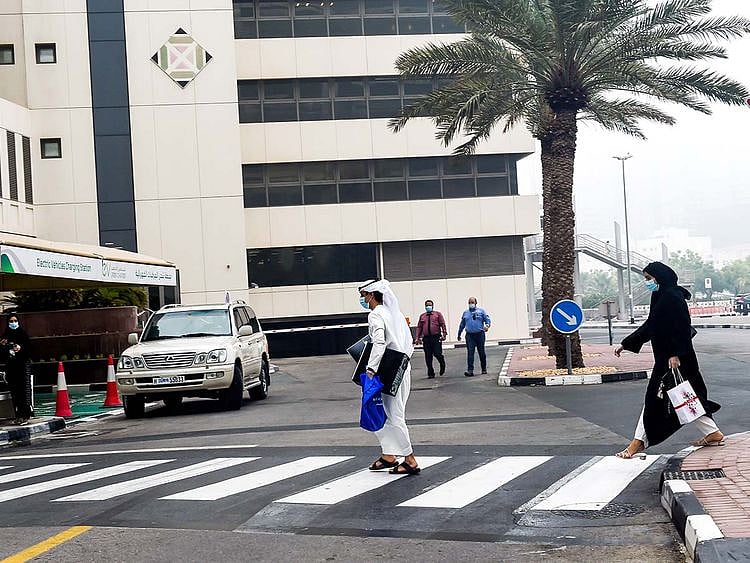 STOCK GOVERNMENT OFFICE