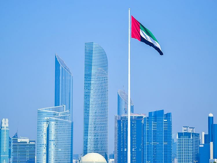 UAE skyline