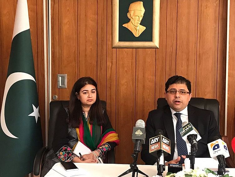 NAT PAK PIC-1639058575084