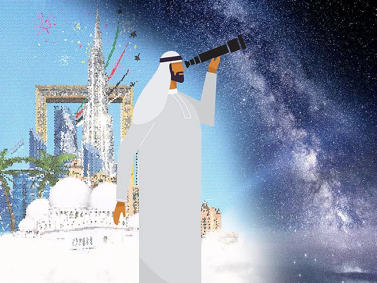 UAE future/Opinion art