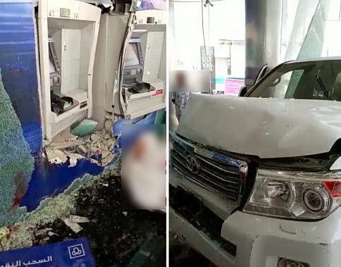 saudi crash-1639310000337