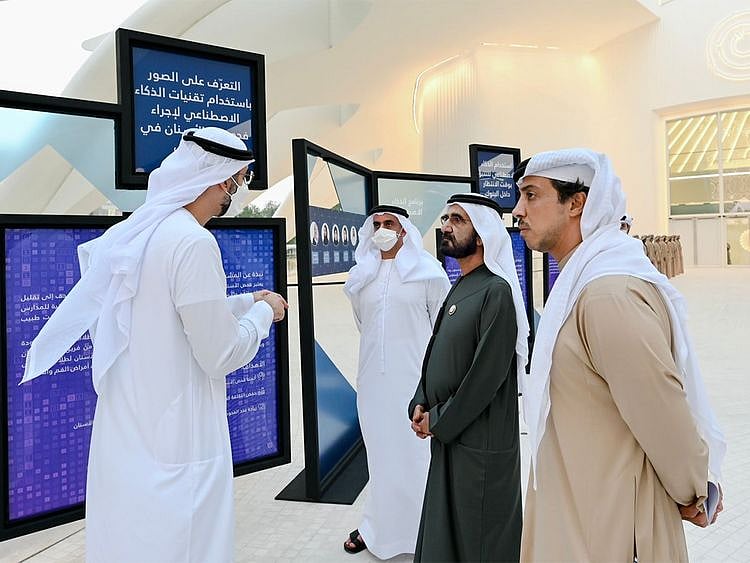 Expo 2020 Dubai