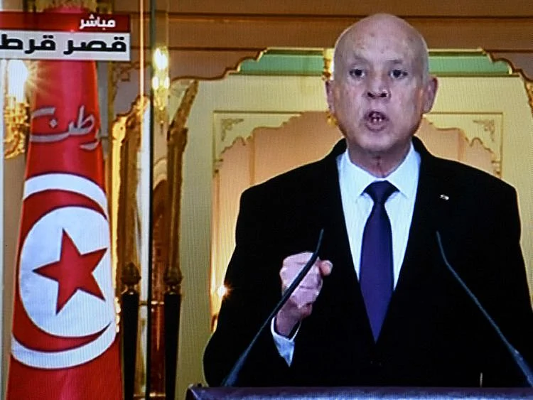 211214 Tunisia