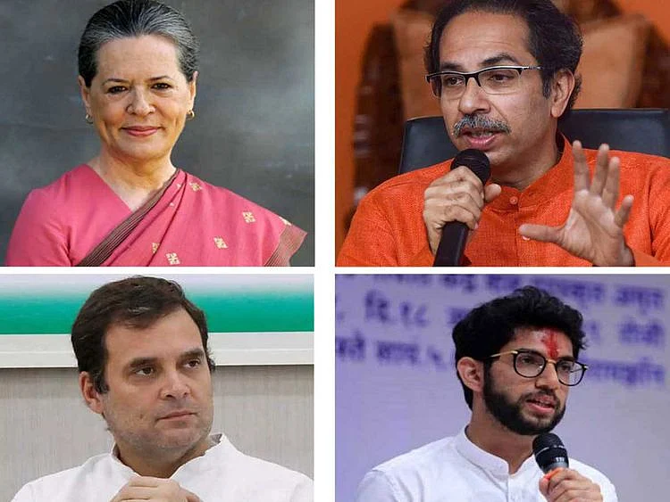 combo sonia 