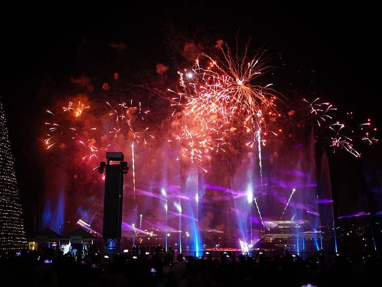 NAT 211216 Fireworks Festival City-1639731604726