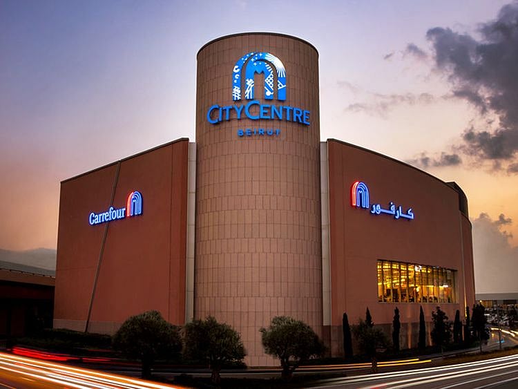 Stock - City Centre Beirut by Majid Al Futtaim