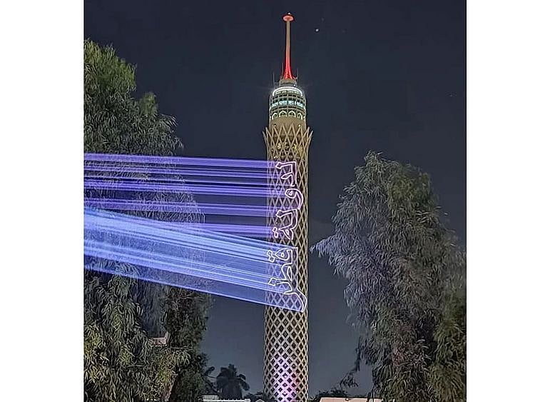 The Cairo Tower, a famed Nileside landmark in the Egyptian capital, lit up in the colours of the Qatari flag as the Gulf state marks its National Day in yet a fresh sign of growing ties between the two countries.