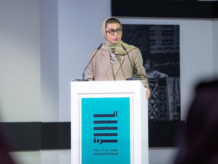 Noura-Al-Kaabi-Opening-Al-Burdah-Festival-1640005936600
