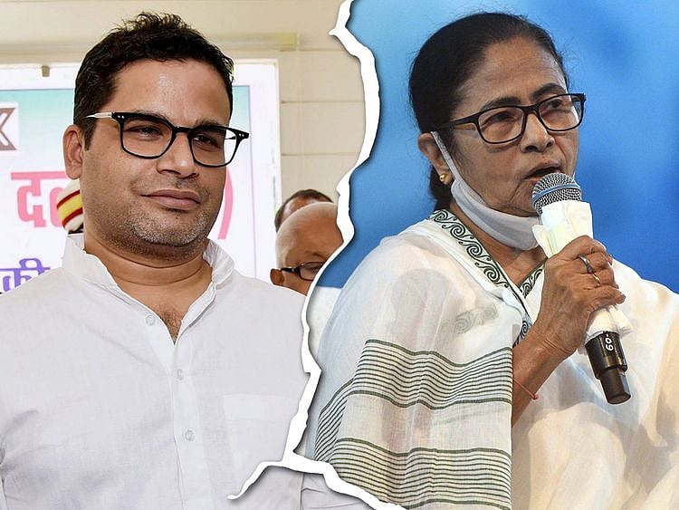Prashant PK and Mamata