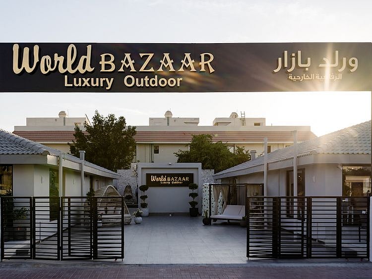 Stock - World Bazaar Dubai