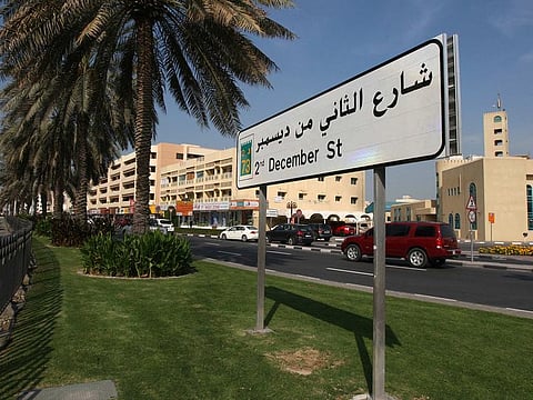 2 nd December street