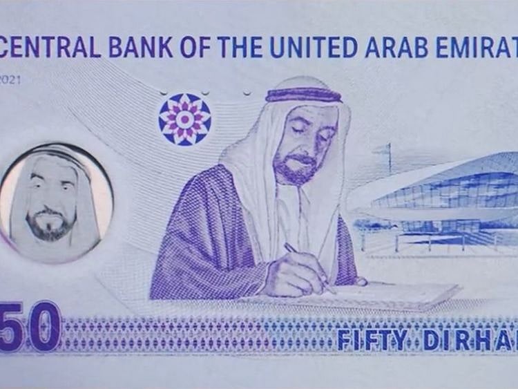 dh50-note.jpg