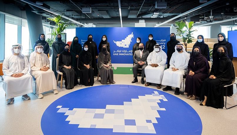Meeting 1 - UAE Innovates-1640329694563