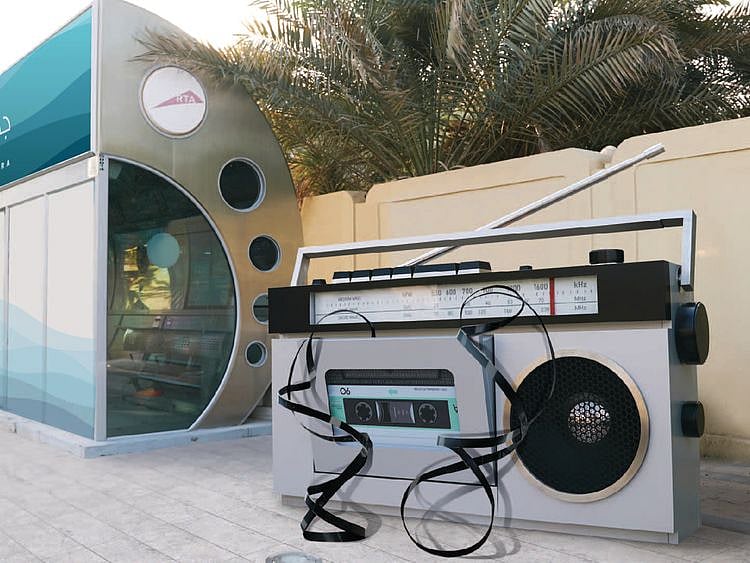 Jumeira Scultpures PR-06-1609077761771