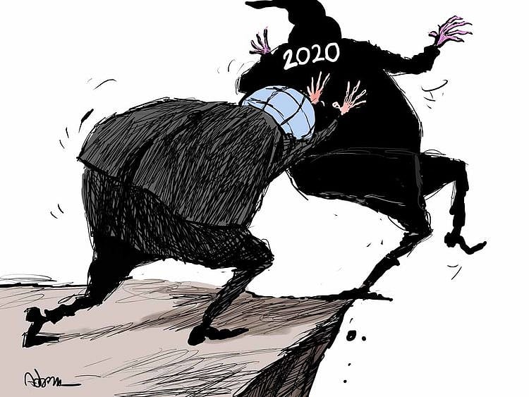Bye 2020