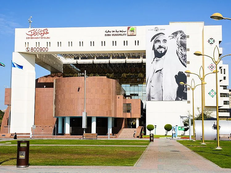 Dubai Municipality