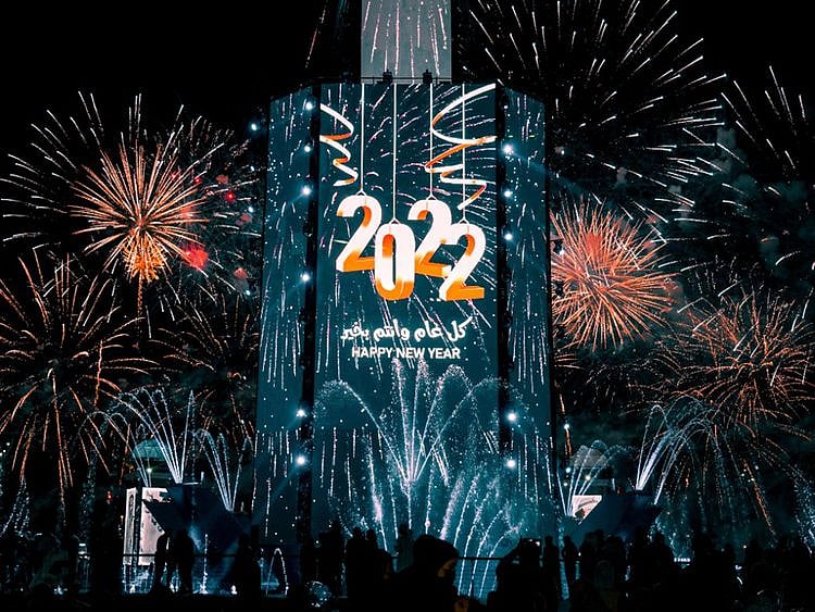 Sheikh-Zayed-Festival-1-1641125278311