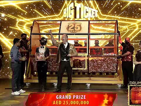 The draw was streamed live on YouTube