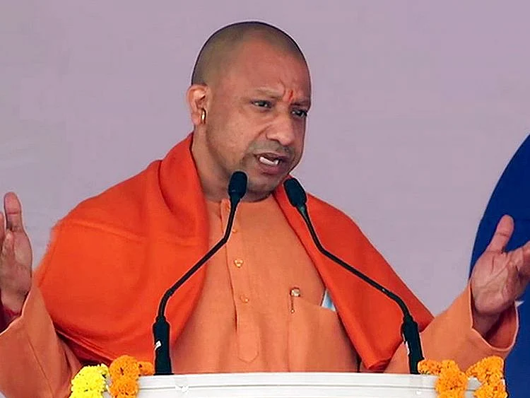 Yogi Adityanath