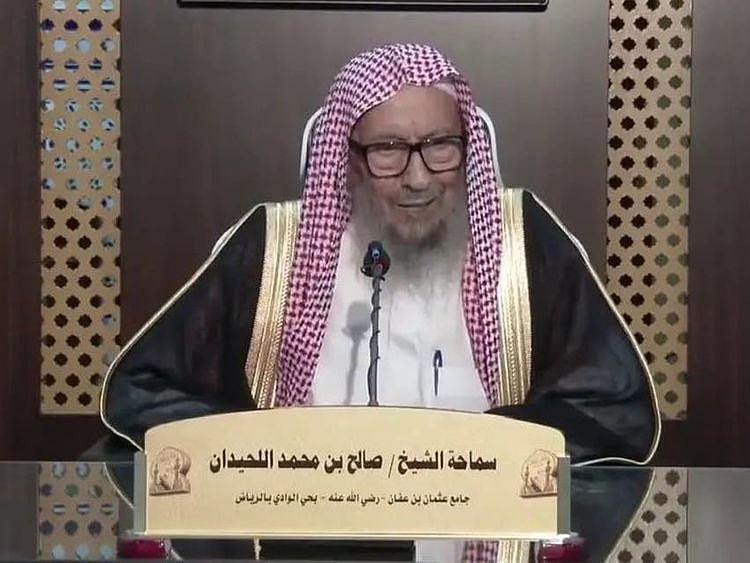 twitter saudi-1641385767578