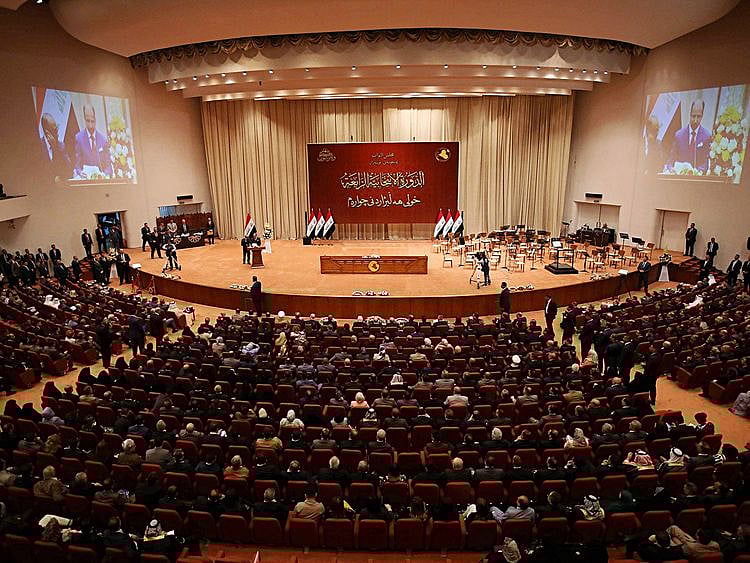 IRAQ PARLIAMENT