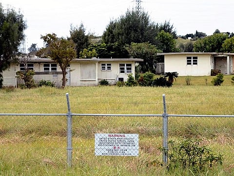 The Lower Plaza Housing area of the US military's Camp Foster, also known as Camp Zukeran, in Okinawa Prefecture.  
