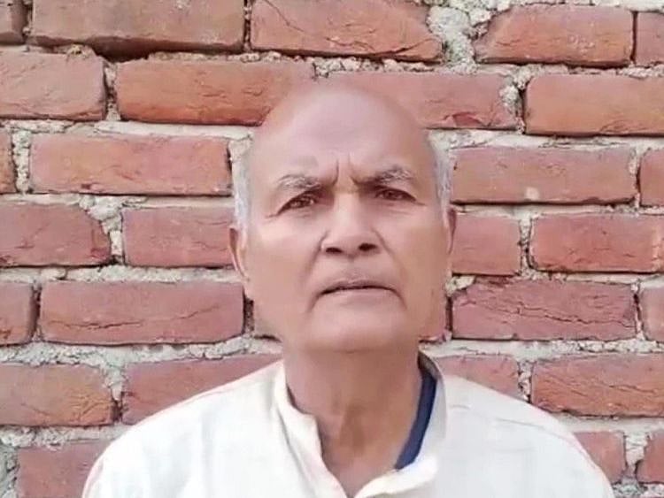 mandal-1641481331895