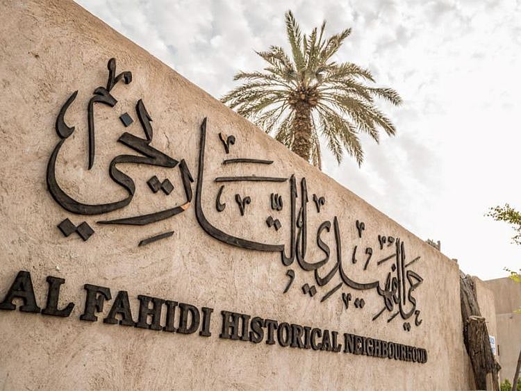 Fahidi